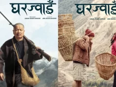 ‘घरज्वाइँ’ को क्यारेक्टरमा मिरुना र दयाहाङको लुक्स सार्वजनिक