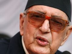 कांग्रेस पूर्वसभापति स्व. गिरिजाप्रसाद कोइरालाको १४ औं स्मृति दिवस मनाइँदै