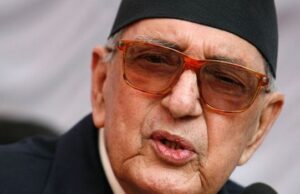 कांग्रेस पूर्वसभापति स्व. गिरिजाप्रसाद कोइरालाको १४ औं स्मृति दिवस मनाइँदै