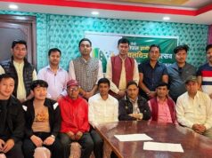 रामेछापमा वैशाख ६ देखि ‘नेपाल ग्रामीण चलचित्र महोत्सव’