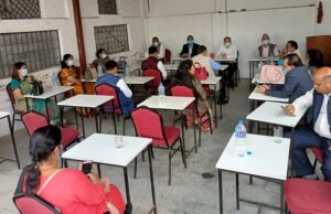 जसपा संसदीय दलको बैठक बस्दै, प्रधानमन्त्रीलाई विश्वासकाे मत दिनेबारे निर्णय गर्ने