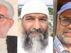 २०८० सालको ‘झपट पुरस्कार’ समर्पण गर्ने निर्णय