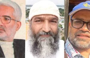 २०८० सालको ‘झपट पुरस्कार’ समर्पण गर्ने निर्णय