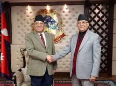 भत्कियो सत्ता गठबन्धन