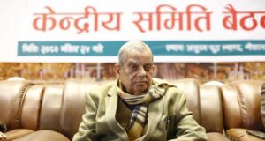 मधेशी दलहरूको एकता संवादलाई निष्कर्षमा पुर्याउन लोसपाले बनायो उच्चस्तरीय समिति