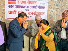पूर्वमन्त्री दुर्गा श्रेष्ठ राप्रपा नेपालमा प्रवेश