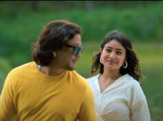 अञ्जु र प्रवीणको स्वरमा रहेको गीत ‘बढ्दै छ’ सार्वजनिक