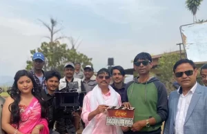 २७ दिनमा सकियो फिल्म ईश्वरको छायाँकन