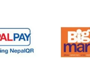 नेपालपे बाट बिगमार्टमा भुक्तानी गर्दा हिरो स्कुटर जित्ने मौका