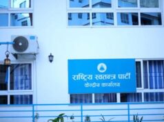 रास्वपाले उम्मेदवार आज टुङ्ग्याउने, ६ जना आकांक्षीसँग वनस्थलीमा छलफल