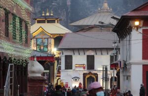 पशुपतिनाथ क्षेत्रमा महाशिवरात्रि पर्वको तयारी