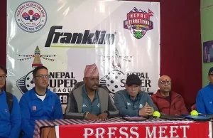 नेपालमा यसै महिना पिकलबलको अन्तर्राष्ट्रिय प्रतियोगिता हुने