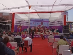 चितवनमा नवौँ फर्मा एक्स्पो २०२४ सुरु