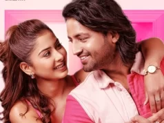 ‘लन्डन टु पेरिस’को पोस्टरमा रोमान्टिक कबिर र गरिमा