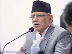 अगाडि बढ्ने सम्भावना देखेर म प्रधानमन्त्रीको पदमा बसिरहेको छु : प्रधानमन्त्री प्रचण्ड