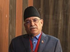 प्रधानमन्त्री पुष्पकमल दाहाल काँग्रेसले आफूलाई धोकेवाज भनेकोप्रति रिसाए