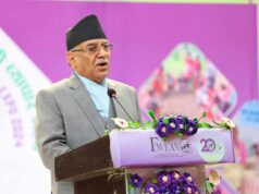 प्रधानमन्त्री पुष्पकमल दाहालले महिला सशक्तीकरणको सबैभन्दा प्रमुख आधार आर्थिक सबलीकरण भएको बताए