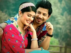 गायक प्रकाश सपुत र सनिशा भट्टराईको अभिनय रहेको नयाँ भिडियो ‘फूलमाया कान्छी’ सार्वजनिक