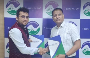 खल्ती र गरिमा विकास बैंकबिच डिजिटल रूपान्तरणका लागि सम्झौता