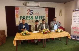 चैत १ गतेदेखि भृकुटीमण्डपमा पुष्प मेला