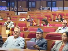 राष्ट्रिय सभा बैठक बस्दै