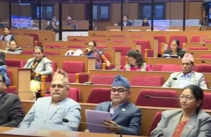 राष्ट्रिय सभा बैठक बस्दै