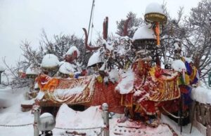 इलामको पाथीभरामा आठ महिनामा एक करोड बढी भेटी संकलन