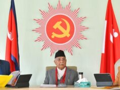 एमालेले सरकारलाई भन्यो अनुसन्धान प्रभावित पार्ने गतिविधि नियन्त्रण गर