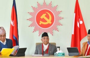 एमाले संसदीय दलको बैठक जारी