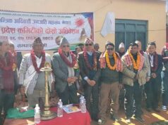 नेकपा माओवादी केन्द्रबाट २ जना गाउँ कमिटी अध्यक्ष एमालेमा प्रवेश