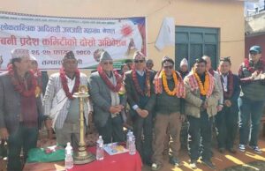 नेकपा माओवादी केन्द्रबाट २ जना गाउँ कमिटी अध्यक्ष एमालेमा प्रवेश