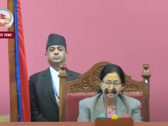 राष्ट्रियसभा उपाध्यक्ष अर्यालले तोकिन् अध्यक्षको निर्वाचन