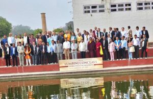 नेपालमा लगानी बढाउन महासंघ अध्यक्ष ढकालले गरे विदेशीलाई आह्वान