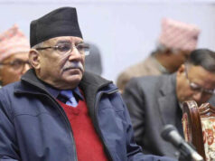 नेकपा माओवादी केन्द्रको संसदीय दलको बैठक आज बस्ने