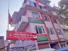 नयाँ दल दर्ताको निवेदन अवैधानिकः जसपा