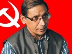 क्रान्तिकारी कम्युनिस्ट पार्टी र मशालबिच आज एकता हुँदै