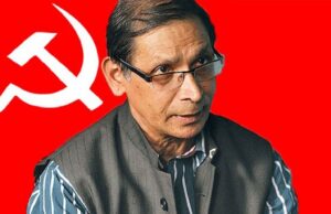 क्रान्तिकारी कम्युनिस्ट पार्टी र मशालबिच आज एकता हुँदै