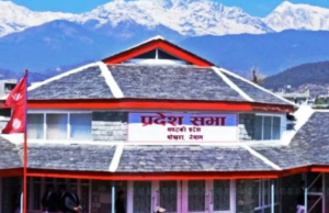 प्रतिपक्षी उपस्थित नभएपछि गण्डकी संसद् बैठक स्थगित