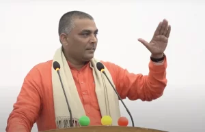 मधेश प्रदेशका सांसद अभिराम शर्मा निलम्बित