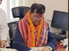 राष्ट्रिय परीक्षा बोर्डको सदस्य सचिवमा अर्याल