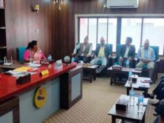 बागमती प्रदेशसभाको सर्वदलीय बैठक सुरु