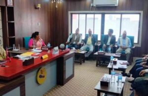 बागमती प्रदेशसभाको सर्वदलीय बैठक सुरु