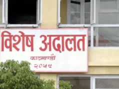 विशेष अदालतबाट दोषी ठहर भएका इन्जिनियर मृत भेटिए