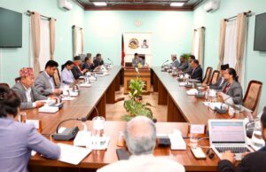आज दिउँसो चार बजे मन्त्रिपरिषद् बैठक बस्दै
