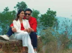 अन्जुको ‘लैजा परान’मा बिमल र मिस पविको अभिनय