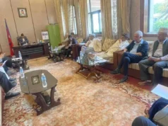 संसद् भवनमा विपक्षी दलको बैठक