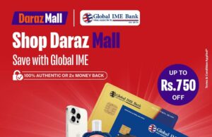 ग्लोबल आइएमई बैंकका ग्राहकलाई दराजमा १५ प्रतिशत छुट