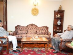 सहकारी प्रकरण : व्यक्तिकै नाममा छानबिन हुनुपर्ने कांग्रेसको अडान यथावत्