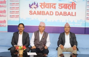 चीनले नेपालमा स्थिर सरकार हेर्न चाहेको छ : महासचिव गुरुङ