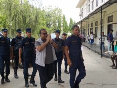 सिरोहियालाई ३ दिन हिरासतमा राख्न अनुमति